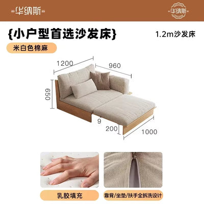 Sofa Bed Folding Dual-Purpose Japanese-Style Retractable Solid Wood Modern Living Room Multi-Functional Floor Sofa